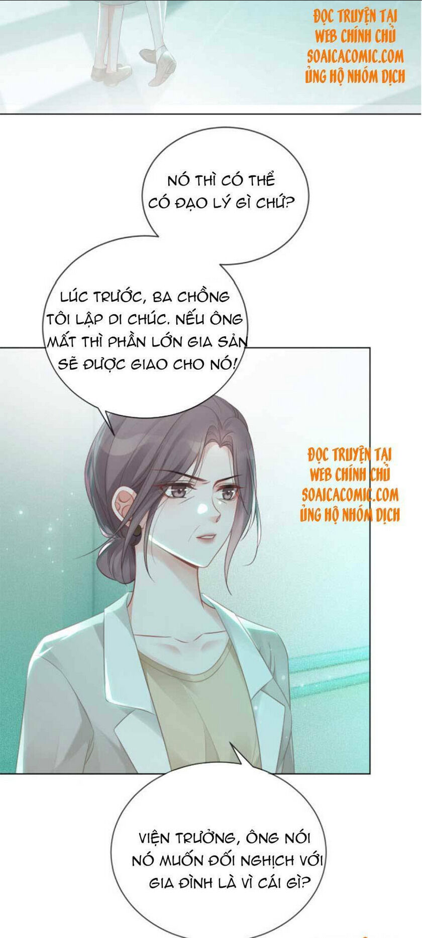 được các anh trai chiều chuộng tôi trở nên ngang tàng chapter 57 - Next chapter 58