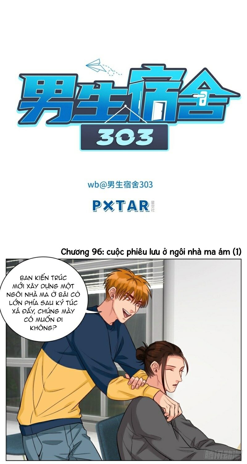 Ký Túc Xá Nam Phòng 303 Chapter 32 - Next Chapter 33