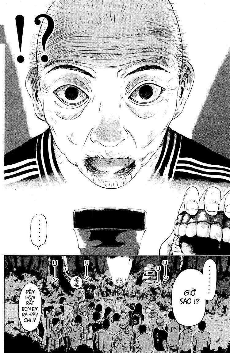 gto - great teacher onizuka chapter 103 - Next chapter 104