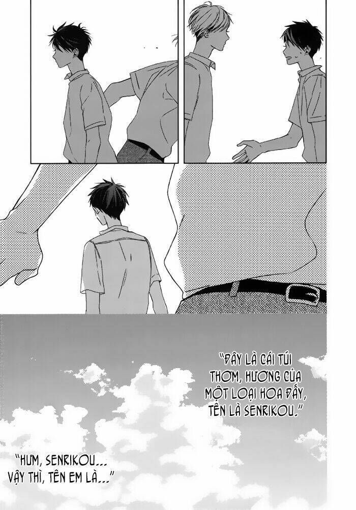 Watashi no Ookami-kun Chapter 18 - Next 