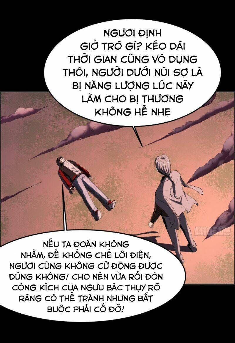 phản phái yêu tế chapter 26 - Trang 2