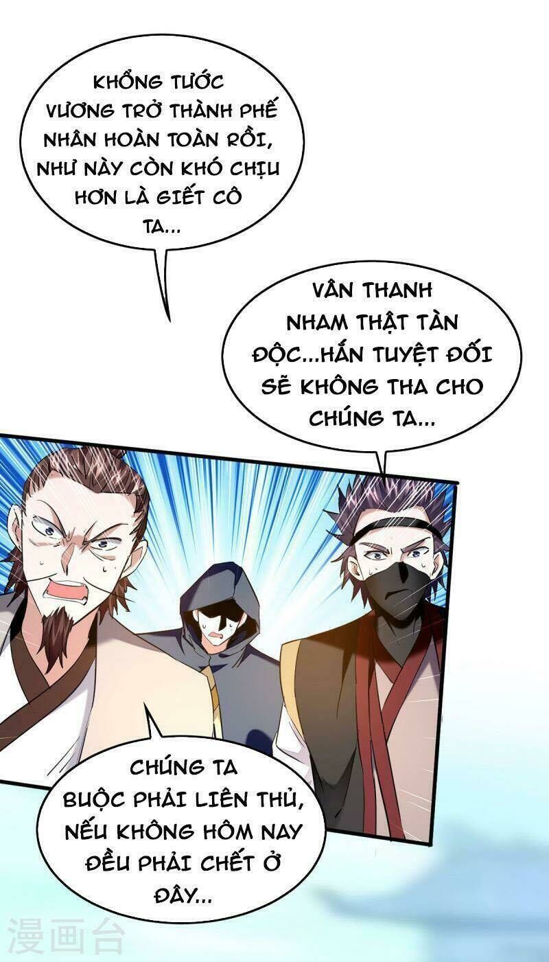 tiên đế qui lai chapter 332 - Trang 2