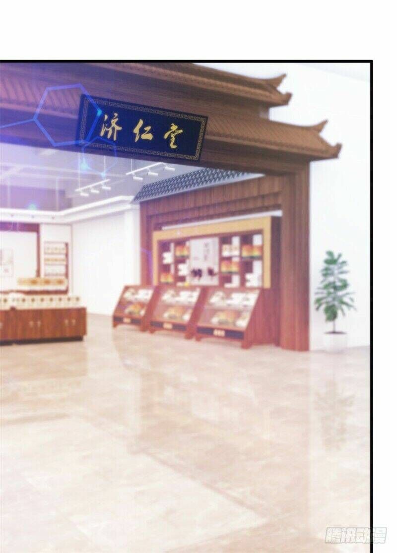 thấu thị tiên y chapter 41 - Next chapter 42