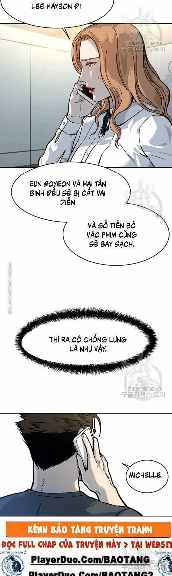 đội trưởng lính đánh thuê chapter 73 - Trang 2