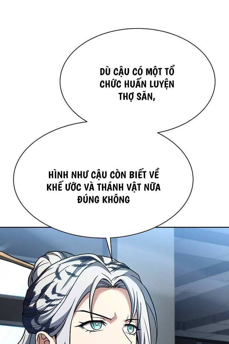 chòm sao là đệ tử của tôi chương 53 - Trang 2