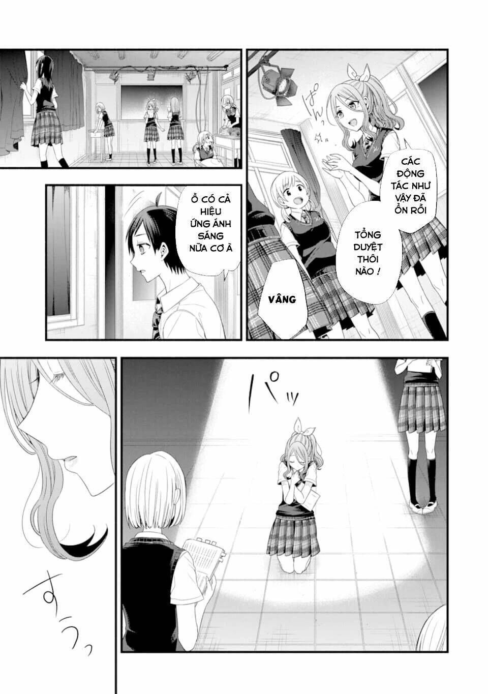 tomodachi no imouto ga ore ni dake uzai chapter 14 - Trang 2