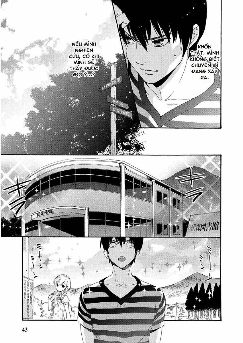 Hakoniwa Chapter 2 - Trang 2