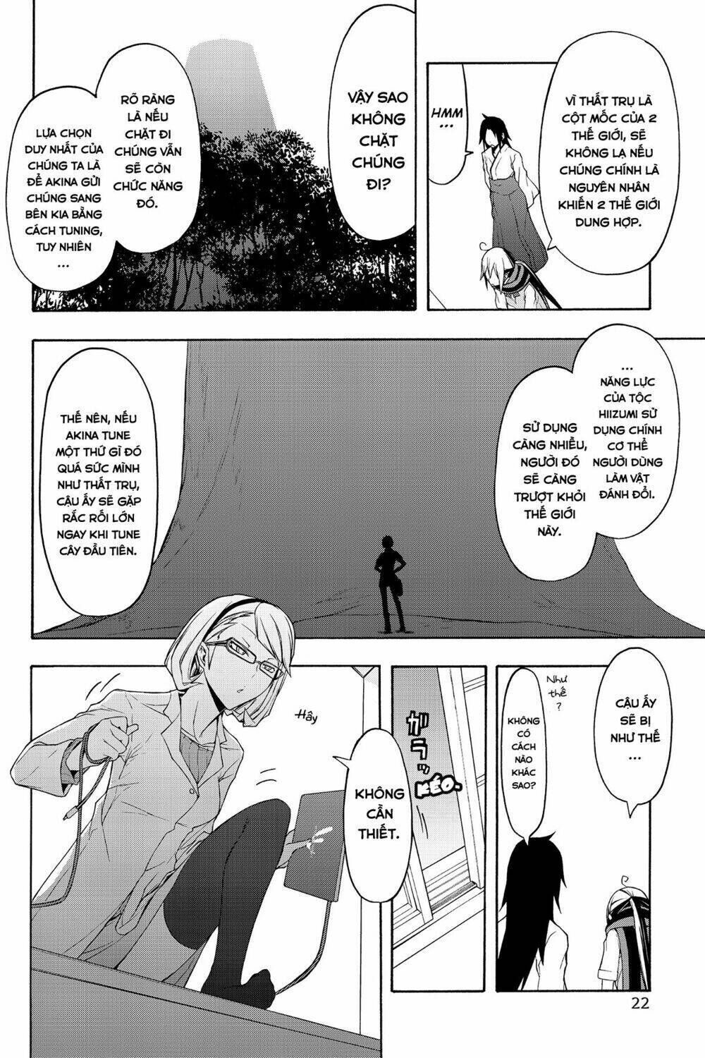 yozakura quartet chapter 63: chuyện nọ chuyện kia. - Trang 2