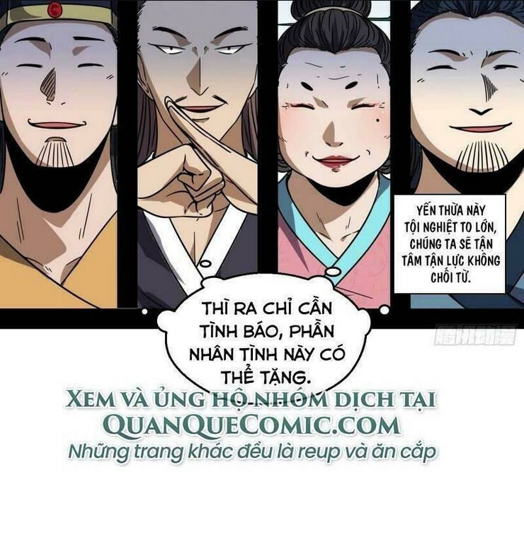 ta là tà đế chapter 57 - Next chapter 58