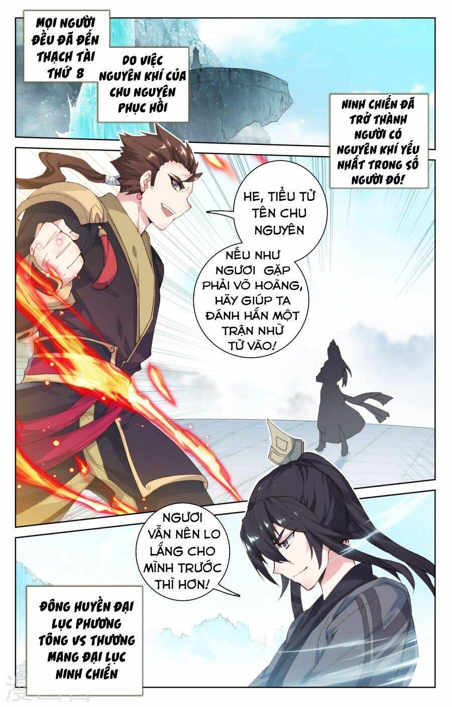 nguyên tôn chapter 112 - Next chapter 113