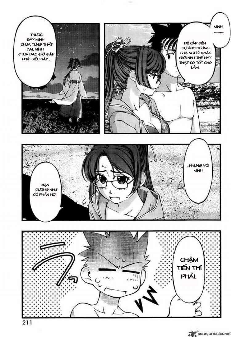 Umi no Misaki Chapter 59 - Trang 2