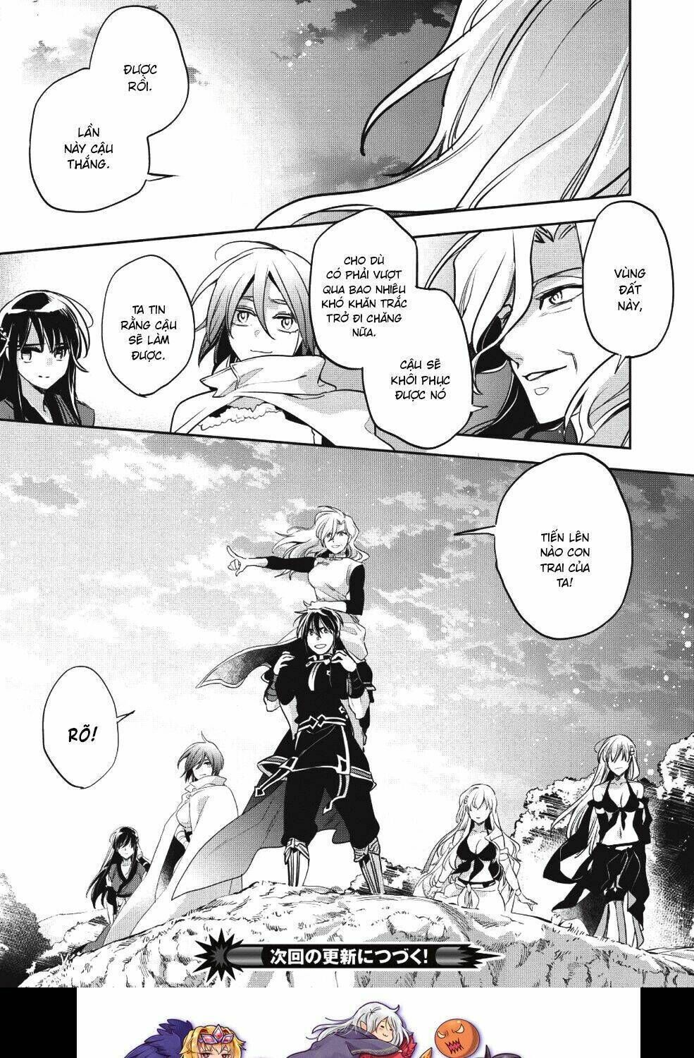 wortenia senki chapter 25 - Trang 2