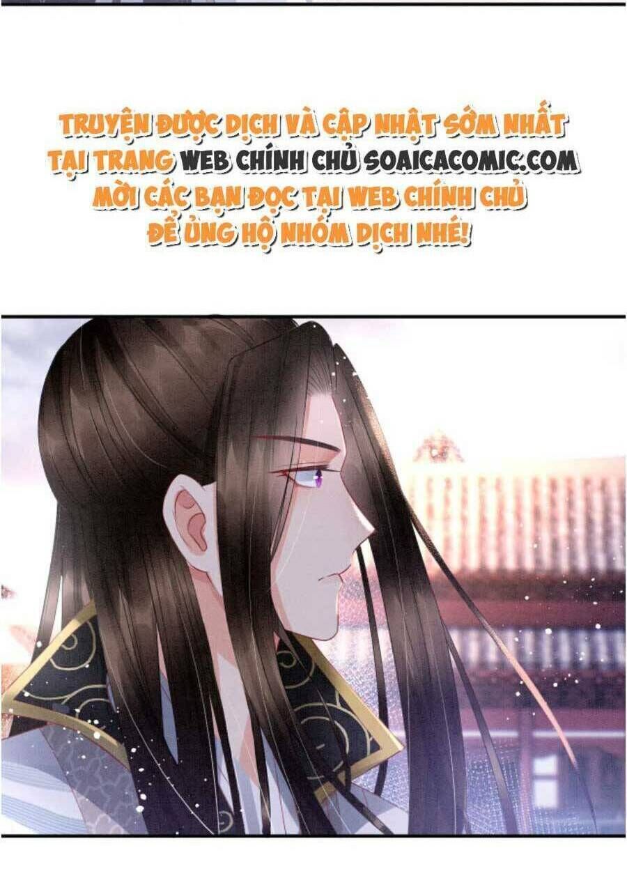 bạch nguyệt quang lạm quyền của sủng hậu chapter 47 - Trang 2