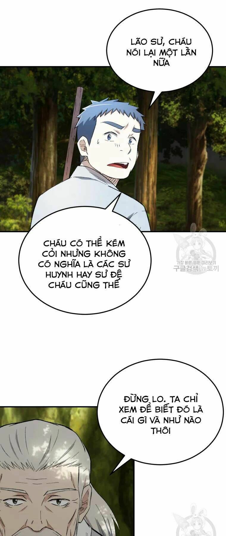 đại cao thủ chapter 20 - Next chapter 21