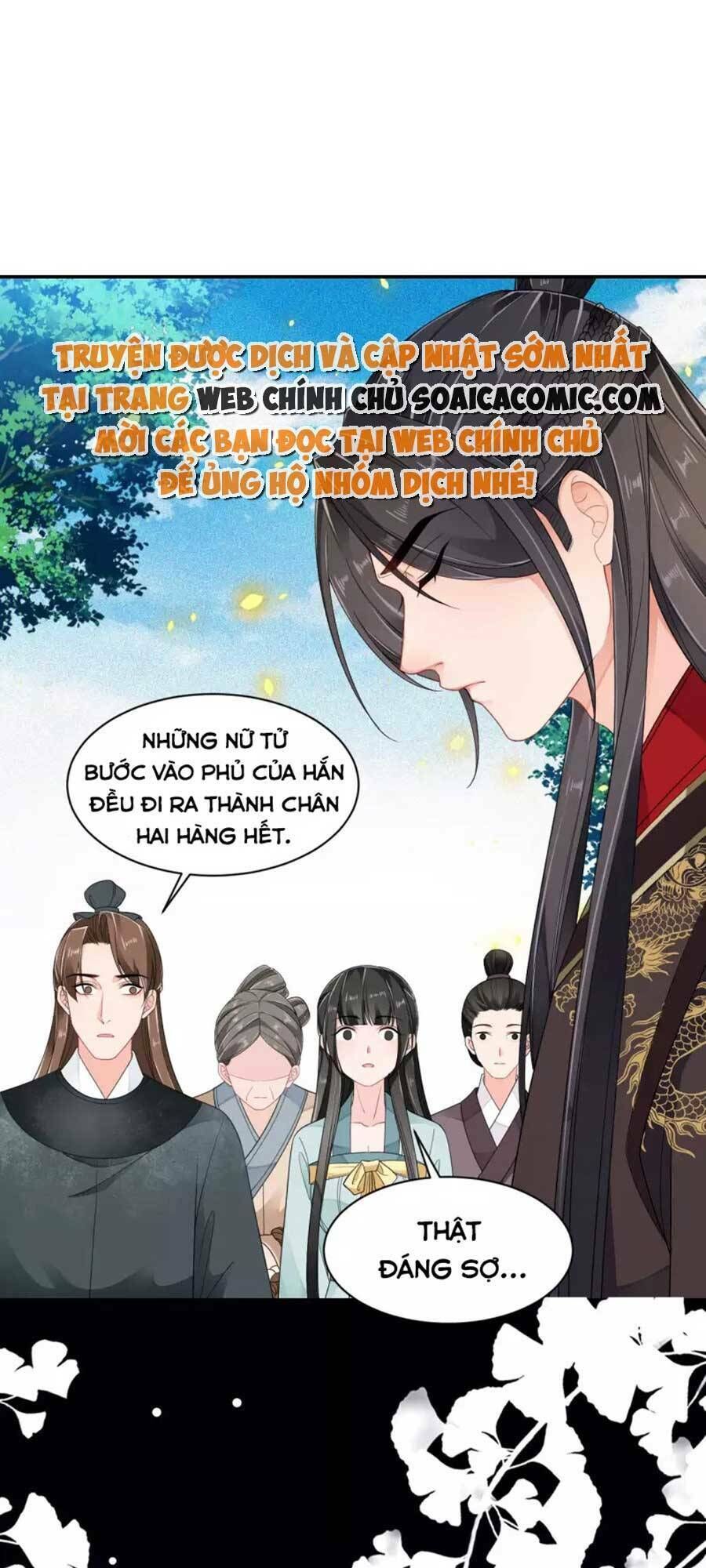 tướng quân, bổn phi không nhận sủng chapter 29 - Next chapter 30