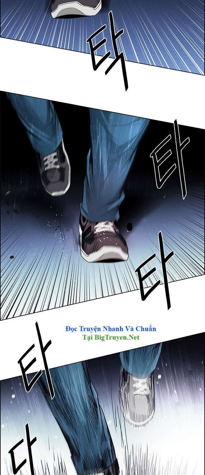 dice chapter 157 - Next chapter 158