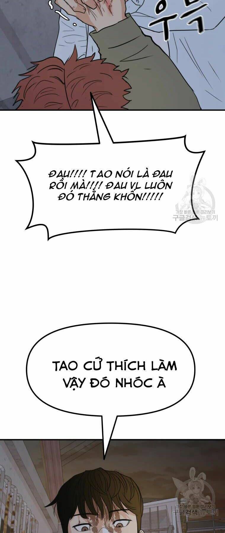 bạn trai vệ sĩ chapter 38 - Next chapter 39