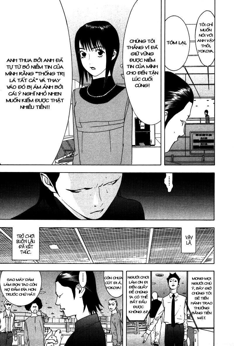 Liar Game Chapter 59 - Next Chapter 60