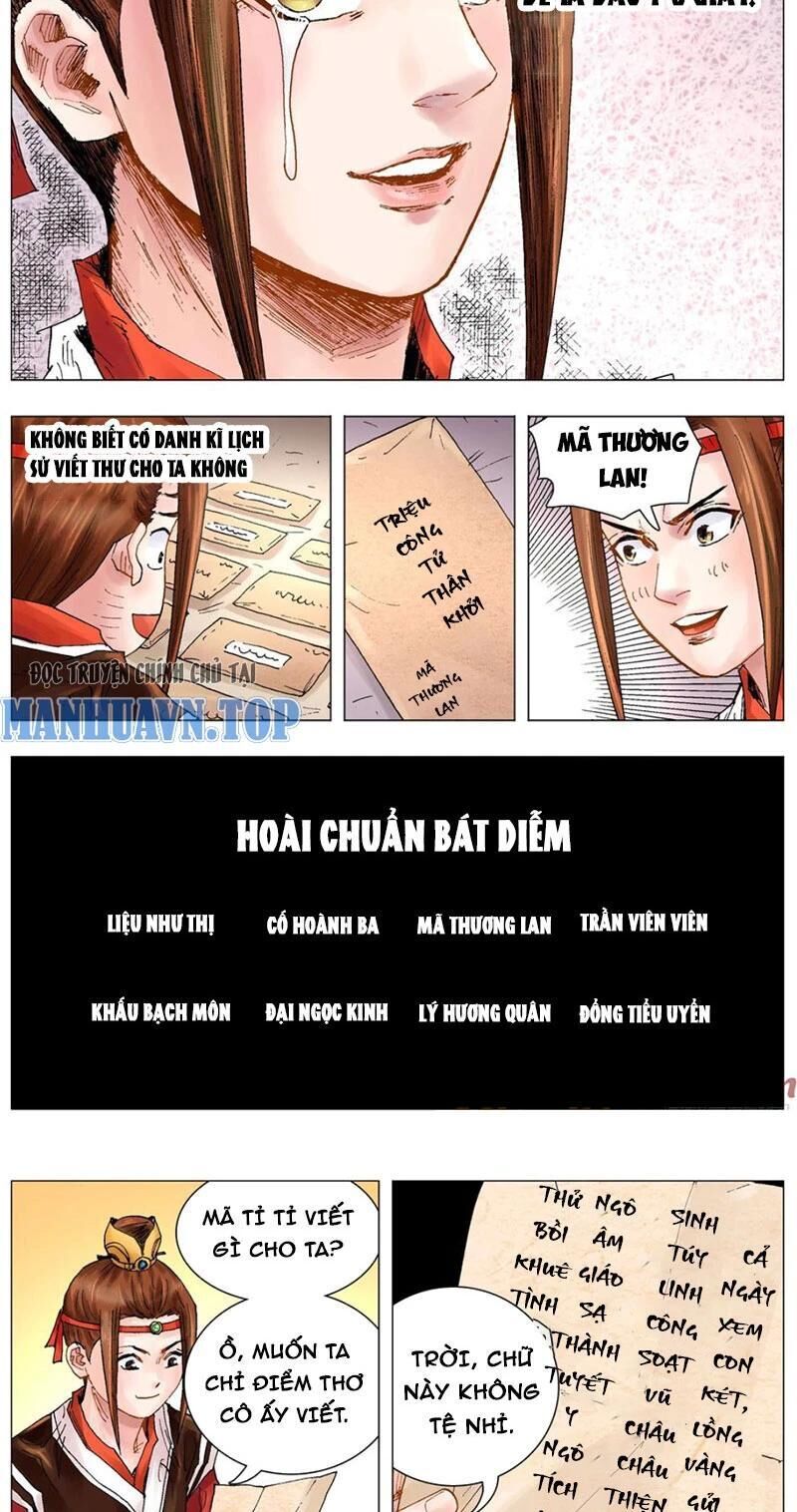 tiêu các lão chapter 50 - Trang 1