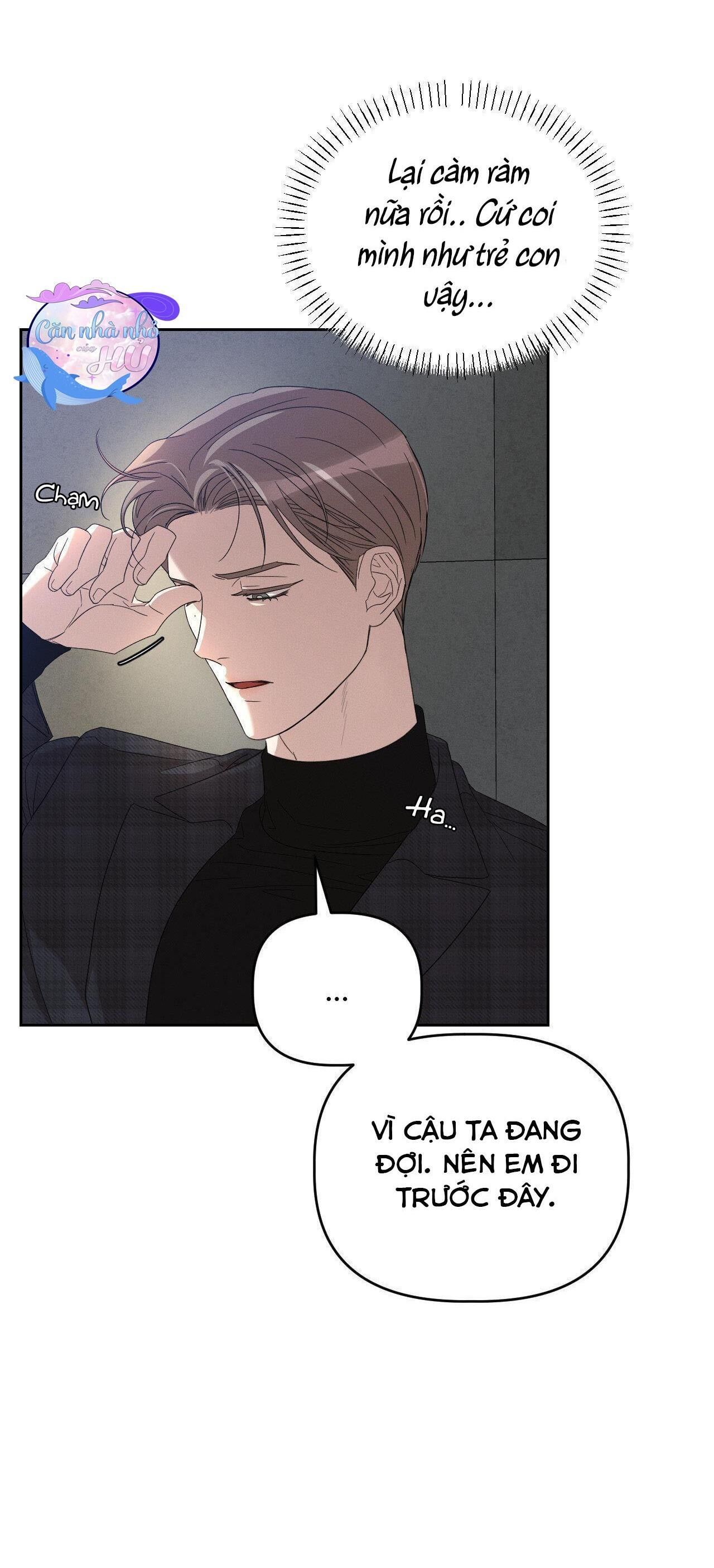 xúc cảm làn da Chapter 9 - Trang 1