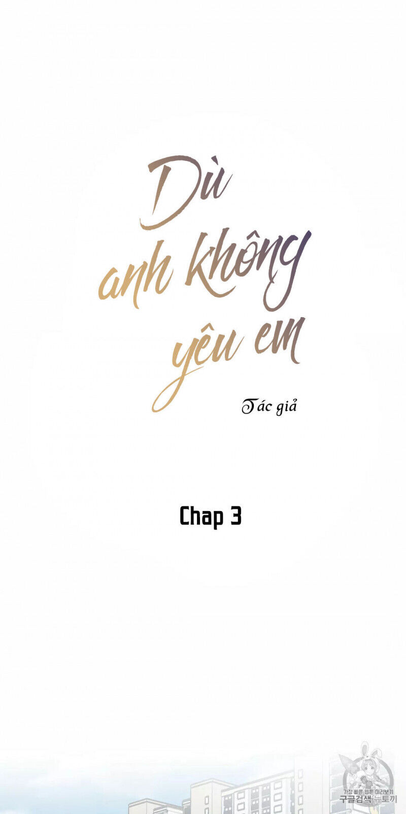 dù anh không yêu em Chapter 3 - Trang 2