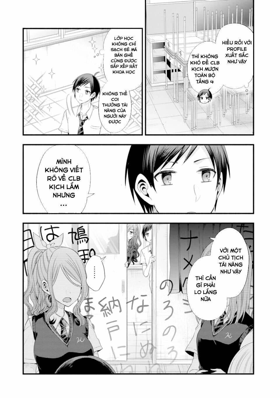 tomodachi no imouto ga ore ni dake uzai chapter 14 - Trang 2