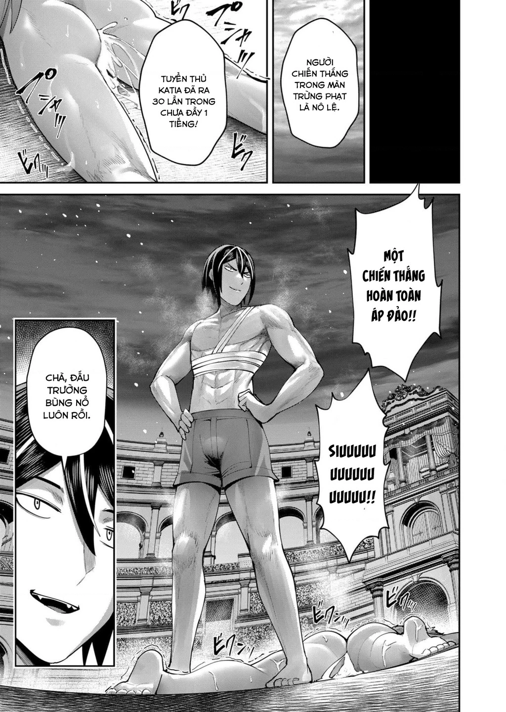 kichiku eiyuu Chapter 73 - Trang 2