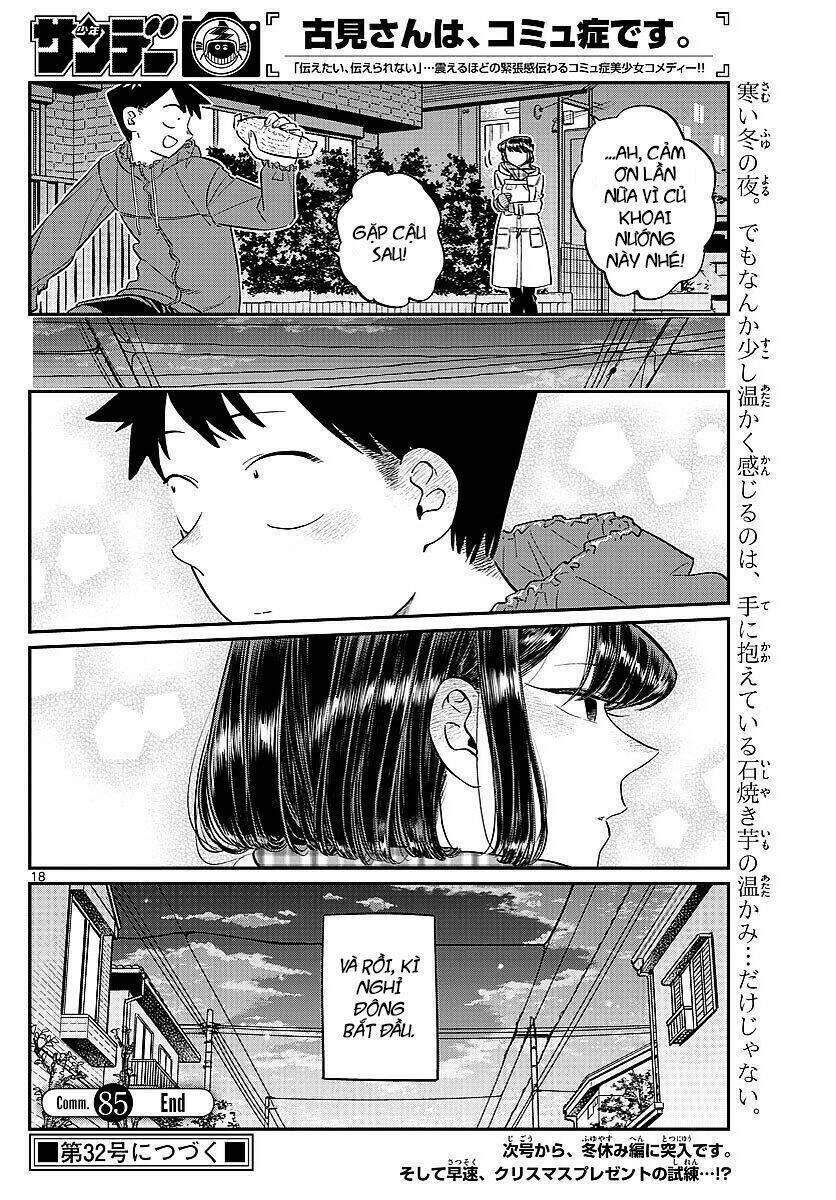 komi không thể giao tiếp chapter 85 - Trang 2