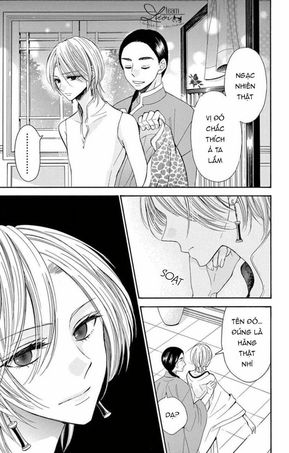 Kuzu To Kemomimi Chapter 13 - Trang 2