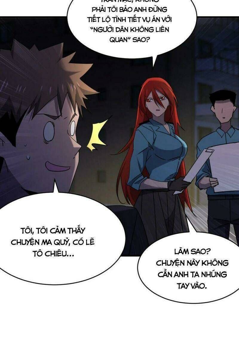 đừng hiểu lầm, tôi mới là người bị hại! Chapter 55 - Trang 2