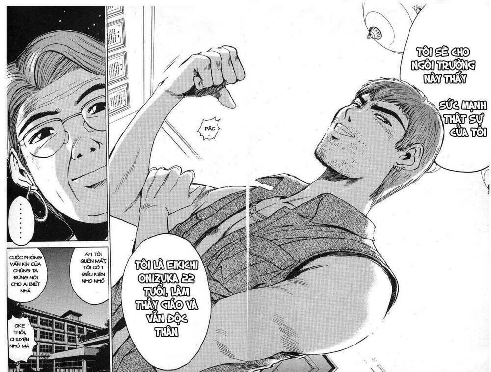 gto - great teacher onizuka chapter 11 - Next chapter 12