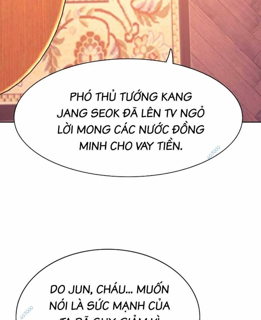 tiểu thiếu gia gia tộc tài phiệt chapter 39 - Trang 2