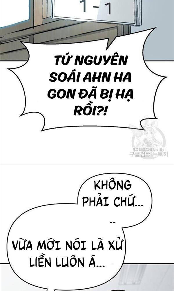 giang hồ thực thi công lý chapter 63 - Trang 2