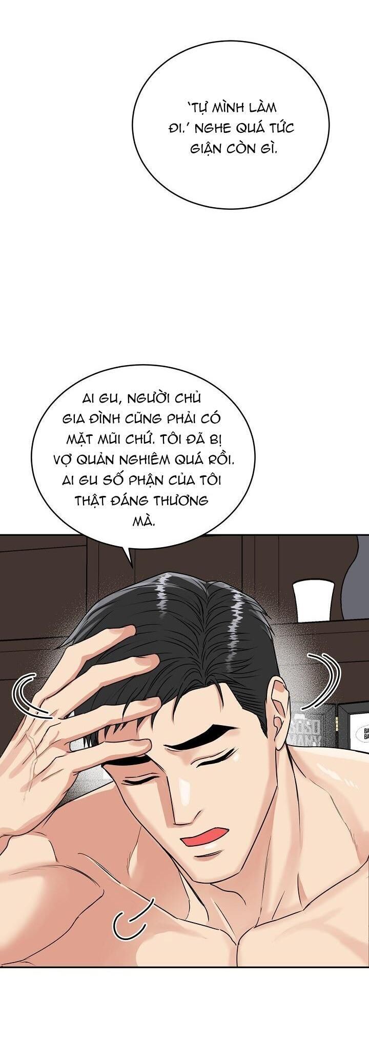 hang hổ Chapter 30 - Trang 1