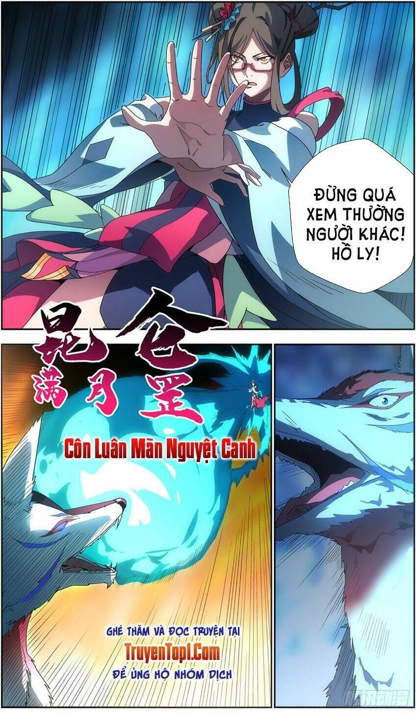 vô chủ chi linh chapter 47 - Next chapter 48