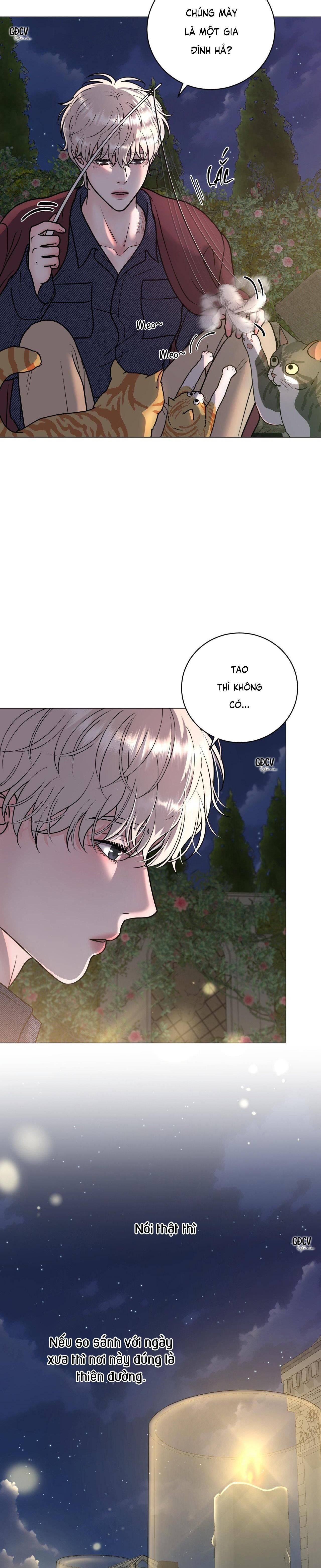 ảo ảnh Chapter 8 - Trang 1