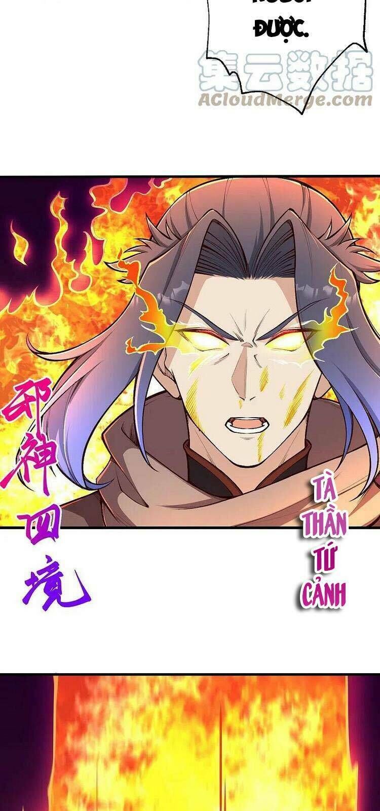 nghịch thiên tà thần chapter 447 - Trang 2