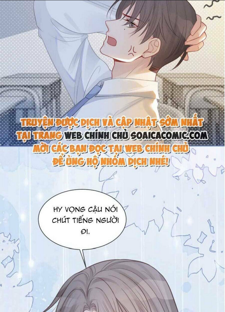 được các anh trai chiều chuộng tôi trở nên ngang tàng chapter 67 - Next chapter 68