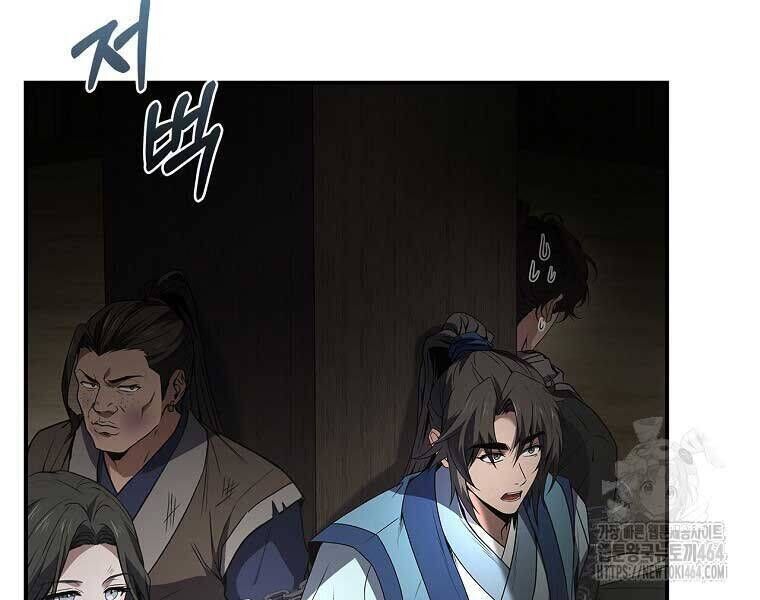 chuyển sinh thành tiêu sư Chapter 90 - Next Chapter 91