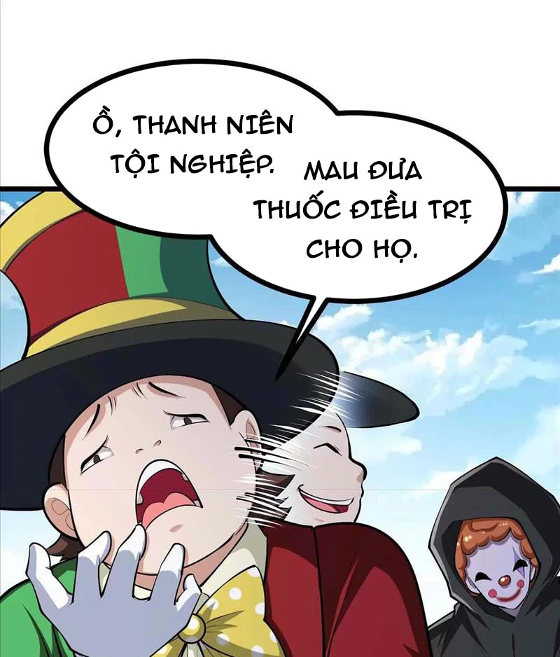 Thôn Phệ Đi, Đại Chùy Hoa Chapter 45 - Next Chapter 46