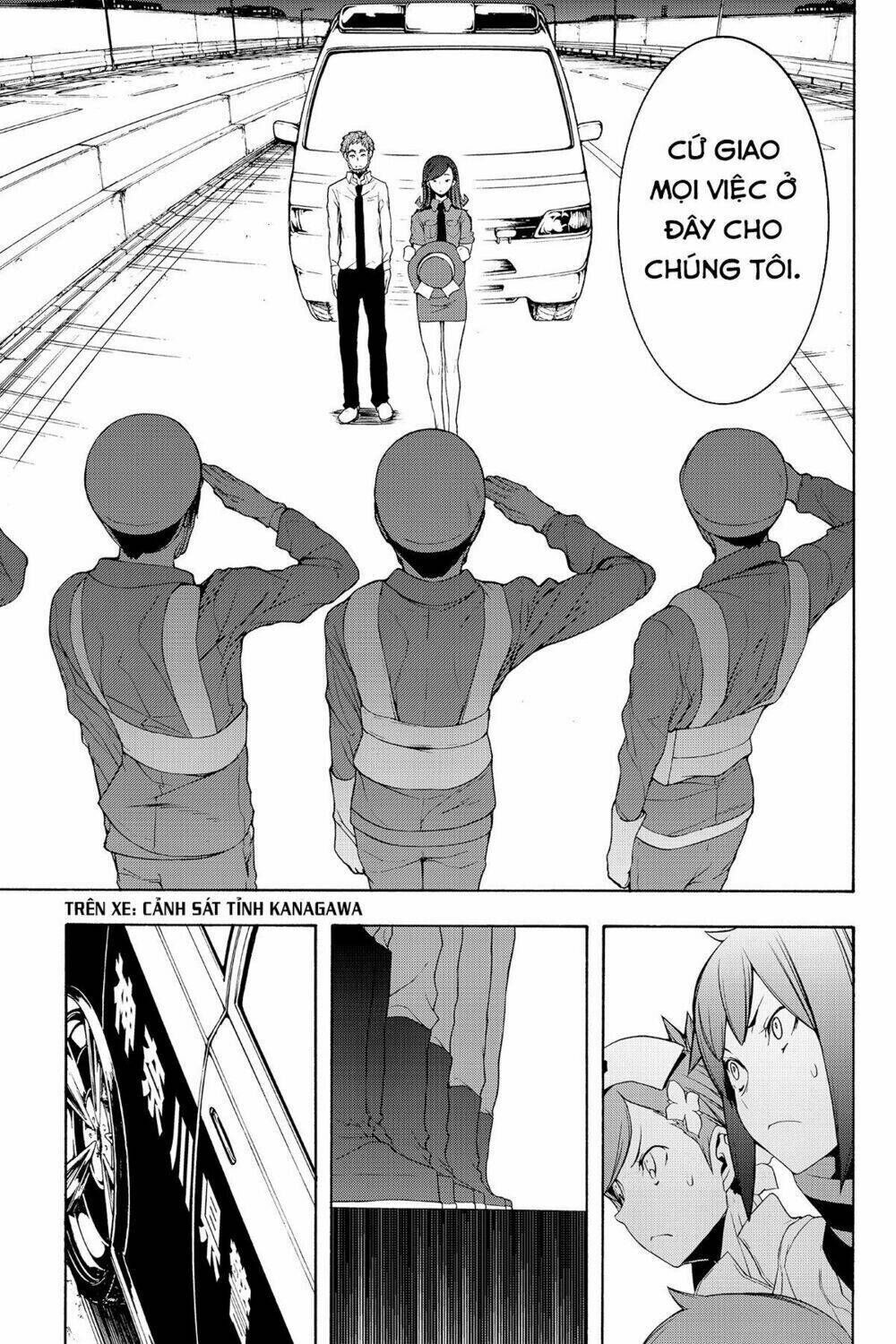 yozakura quartet chapter 114: hải nữ (phần 2) - Trang 2