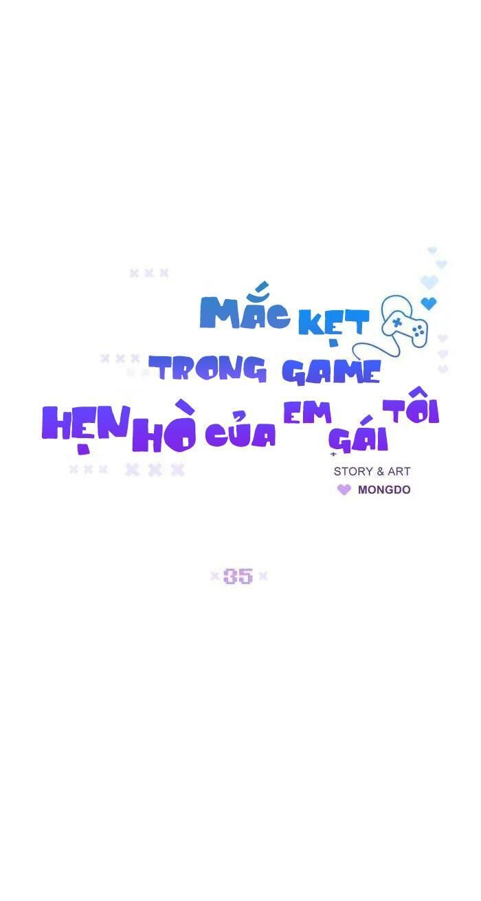 Mắc Kẹt Trong Game Hẹn Hò Của Em Gái Tôi Chapter 35 - Trang 1