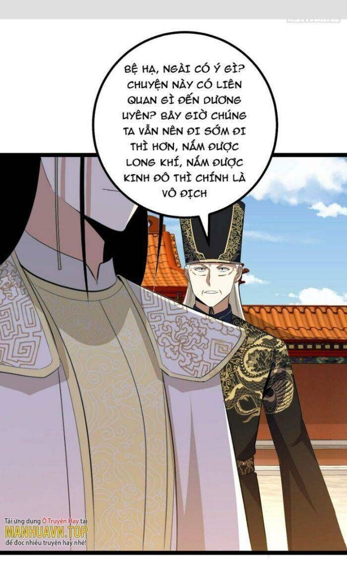 ta làm kiêu hùng tại dị giới chapter 490 - Trang 2