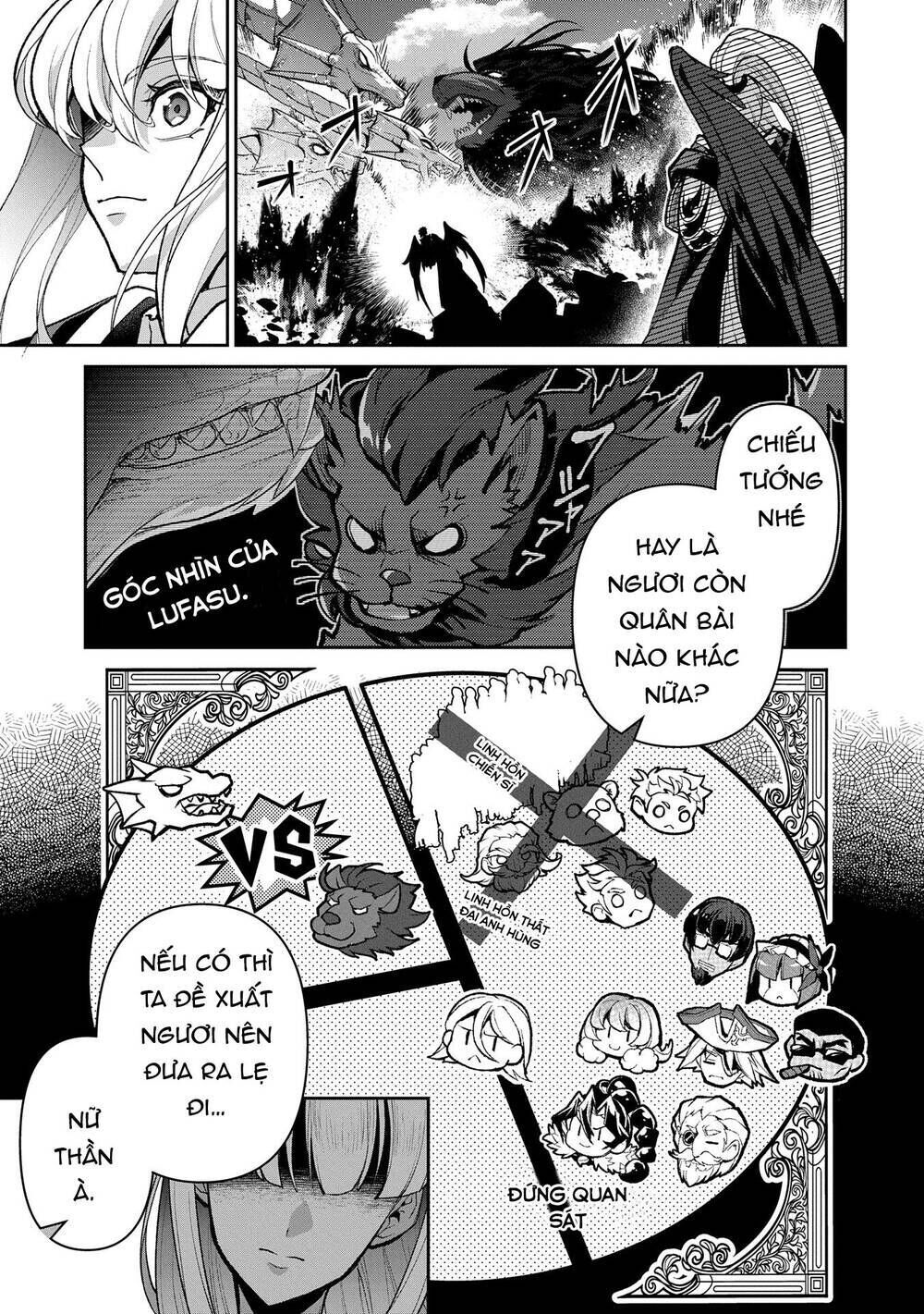 yasei no last boss ga arawareta Chapter 48.2 - Trang 2