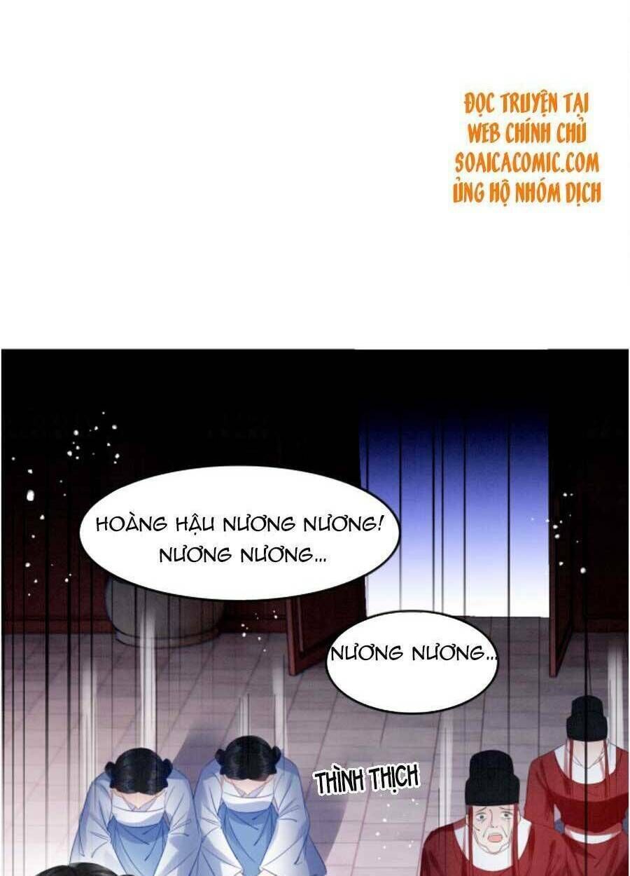 bạch nguyệt quang lạm quyền của sủng hậu chapter 21 - Next chapter 22