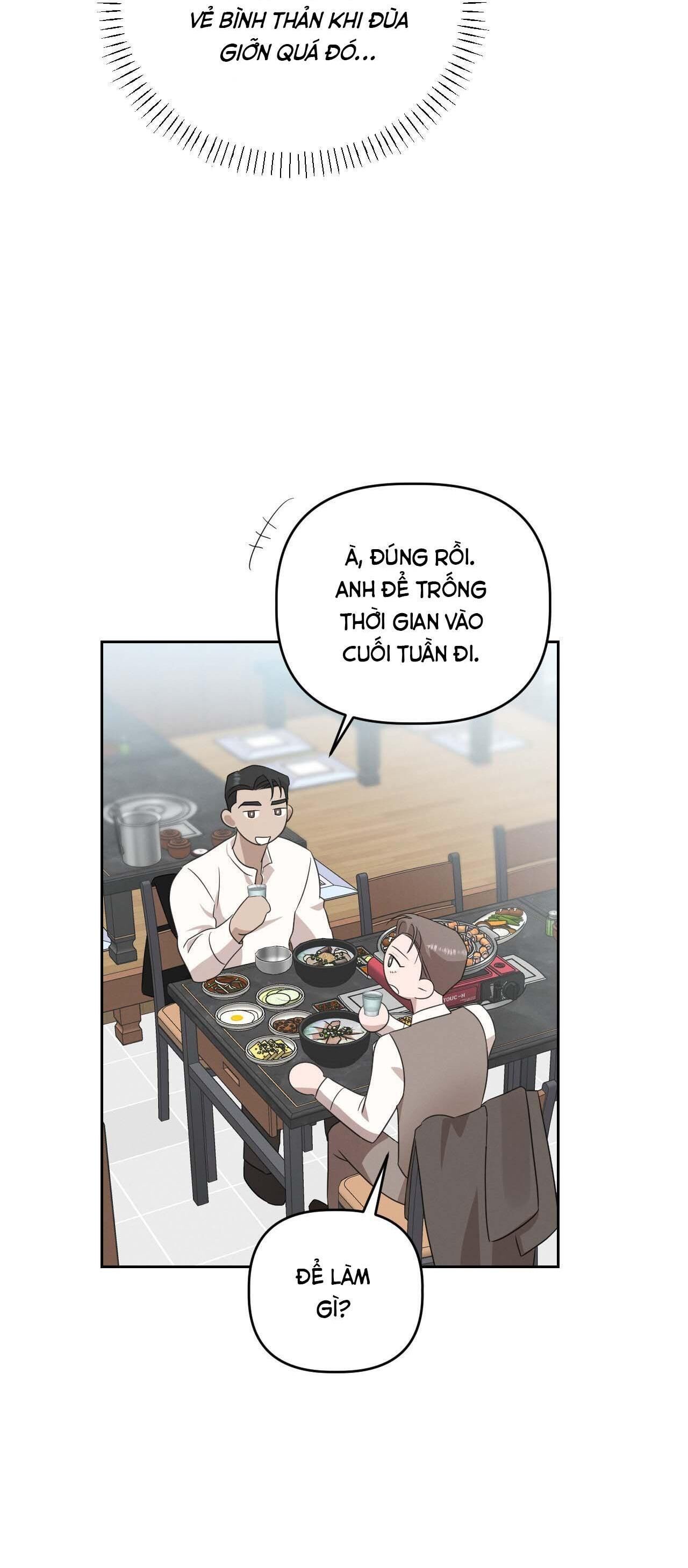 xúc cảm làn da Chapter 13 - Trang 1