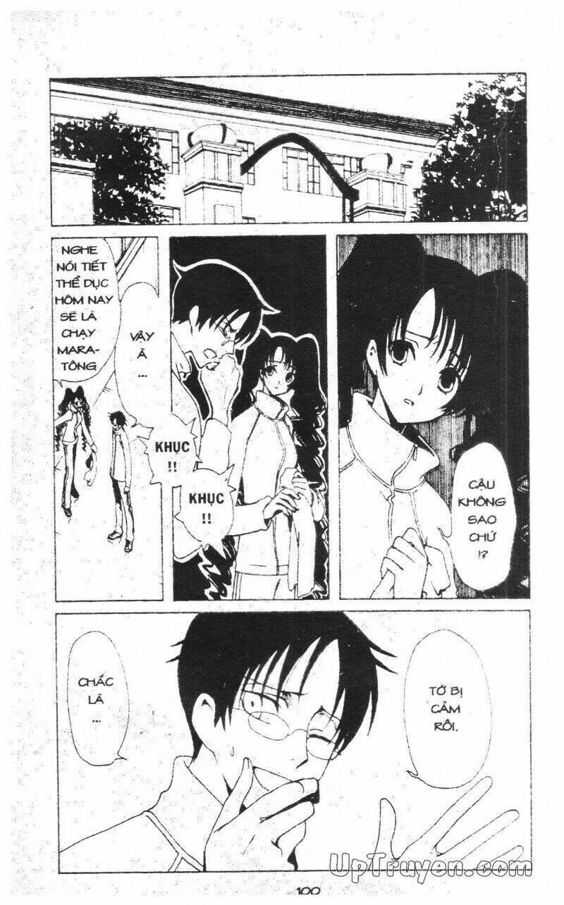 xxxHoLic - Hành Trình Bí Ẩn Chapter 6 - Trang 2