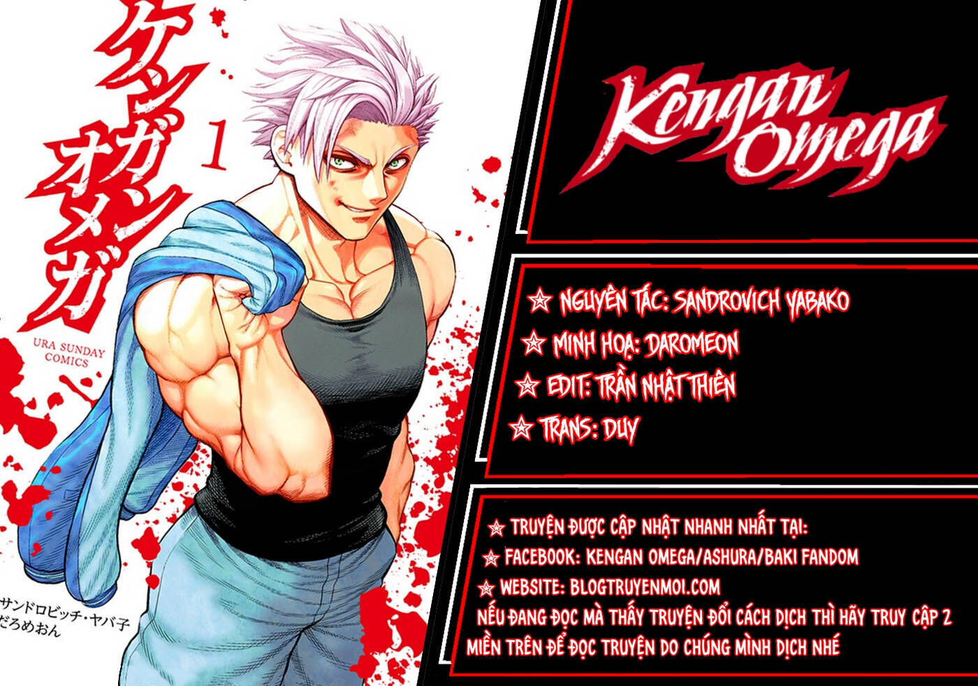 kengan omega Chapter 443 - Trang 2