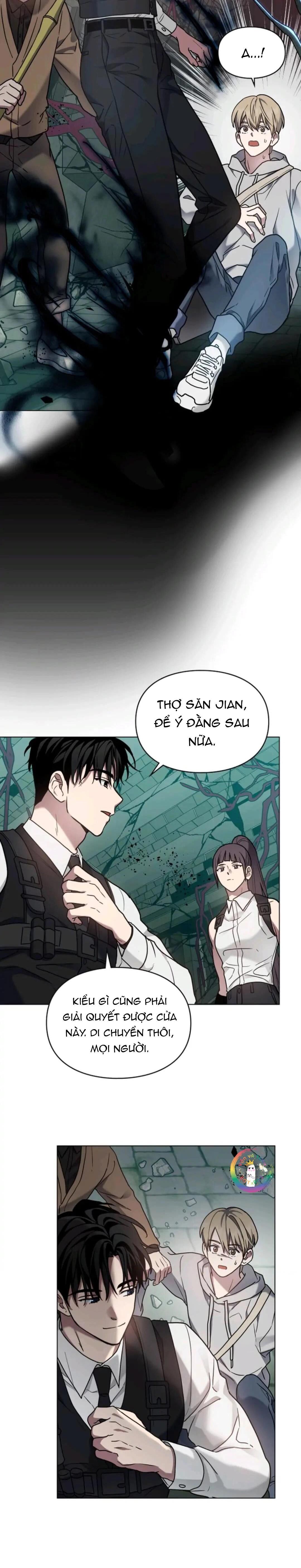 vết tích của ánh dương Chapter 14 - Trang 1