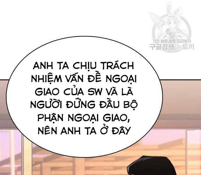 bạn học của tôi là lính đánh thuê chapter 86 - Next chapter 87